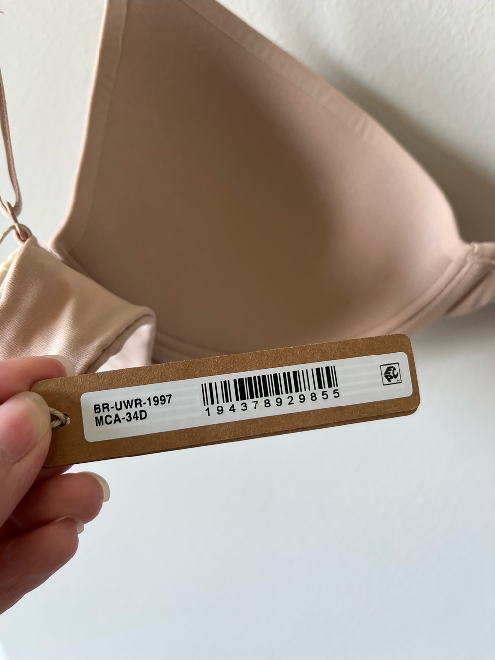 SKIMS Fits Everybody Scoop Plunge Bra 34D NWT Mica Color - Picture 7 of 10